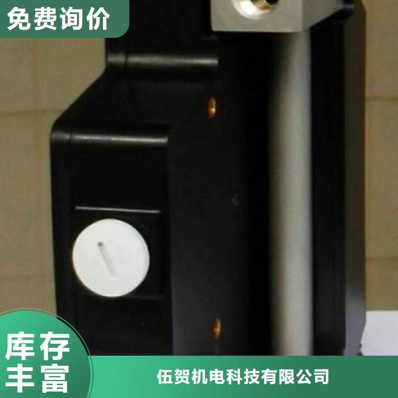 金属管浮子流量计视频-泸水|福贡|曲靖|文山|西双版纳|德宏|昆明金属管浮子流量计产地货源-伍贺机电科技(怒江市分公司)