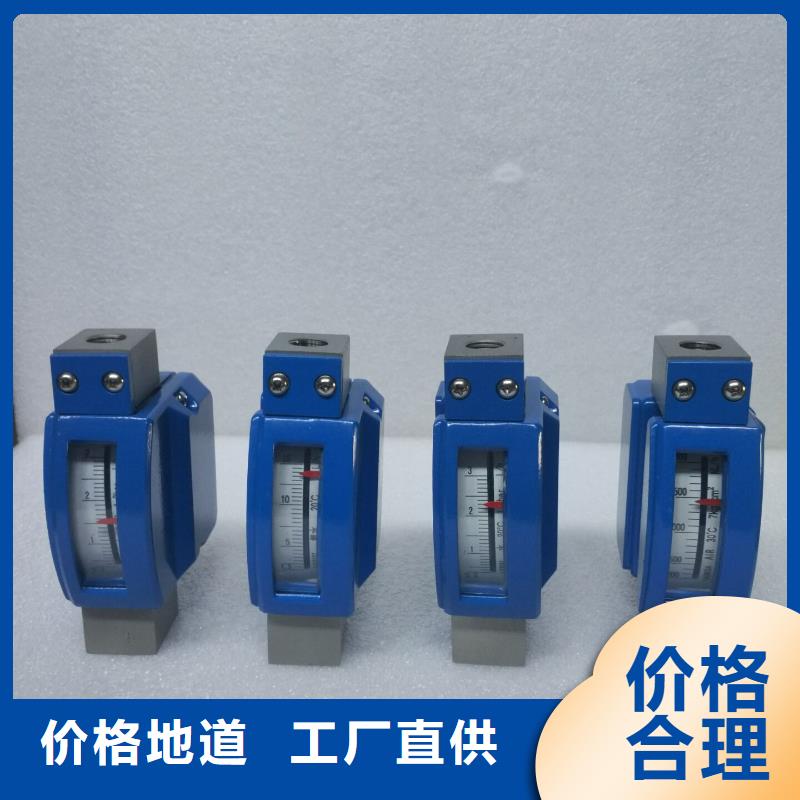 金属管浮子流量计视频-金属管浮子流量计|内蒙古|通辽|兴安|呼和浩特|阿拉善|乌海|包头
