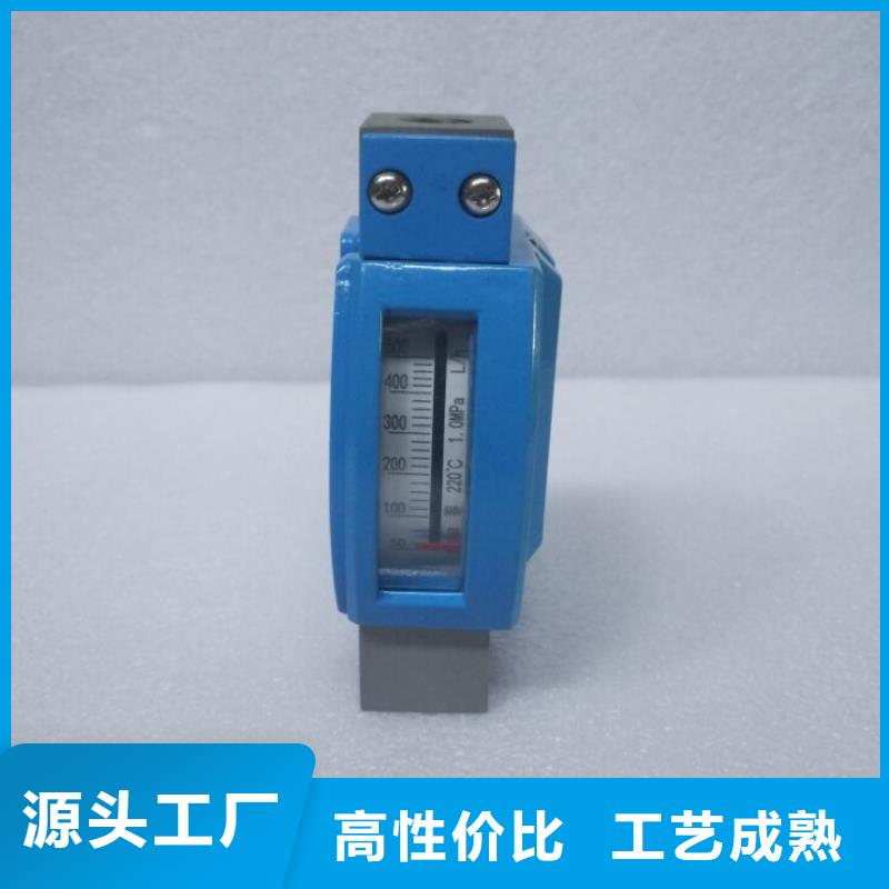 微小流量计_红外测温传感器厂家质量过硬
