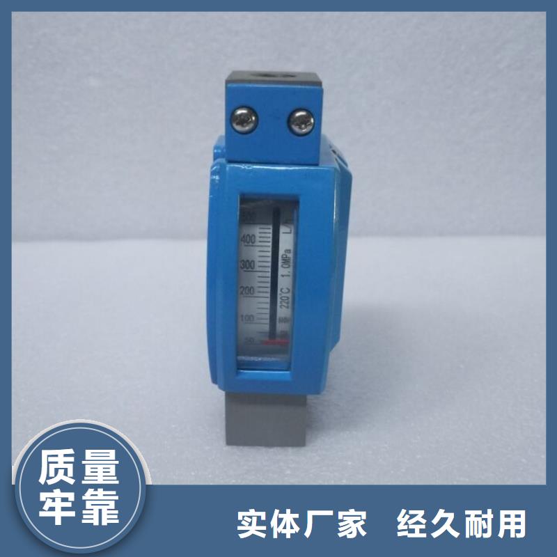 金属管浮子流量计视频-泸水|福贡|曲靖|文山|西双版纳|德宏|昆明金属管浮子流量计产地货源-伍贺机电科技(怒江市分公司)