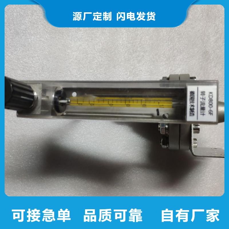 微小流量计-高压吹扫装置发货及时