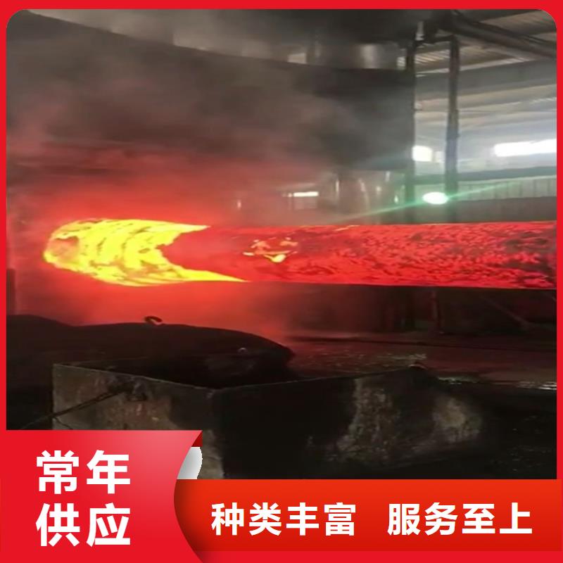 全部_不锈钢型号全价格低