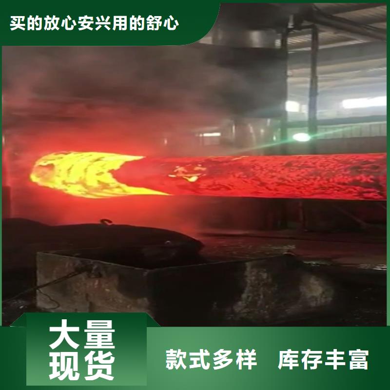 全部不锈钢商家