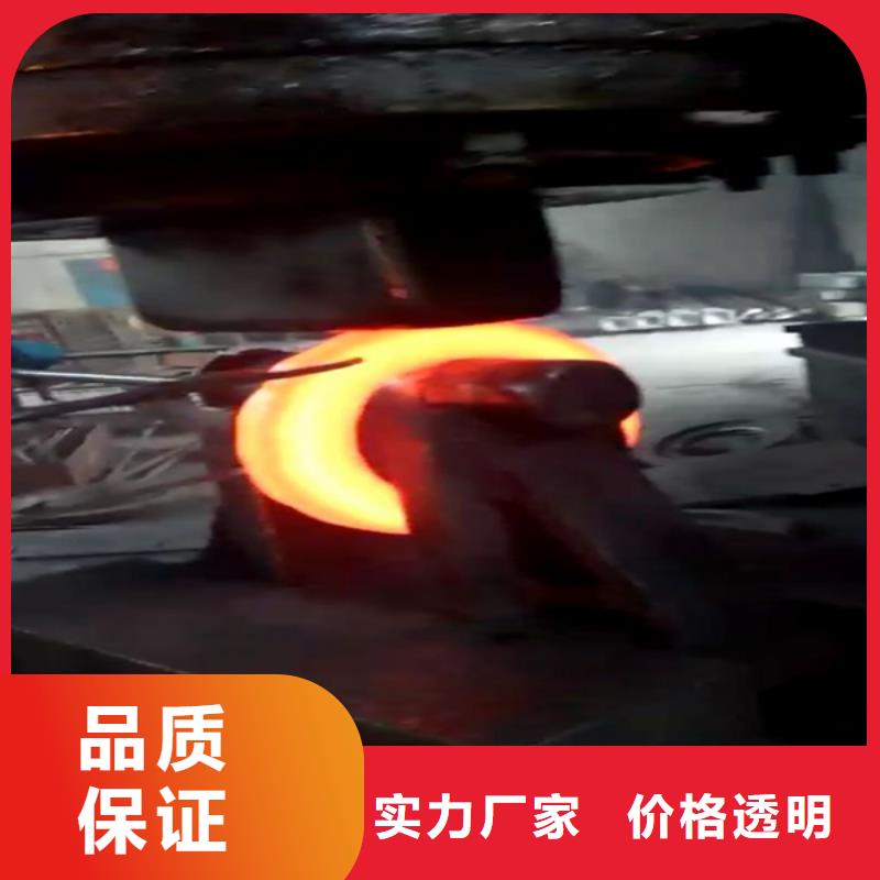 全部_不锈钢型号全价格低