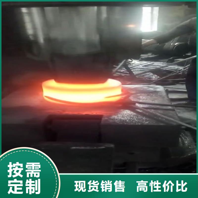 【全部-不锈钢0中间商差价】