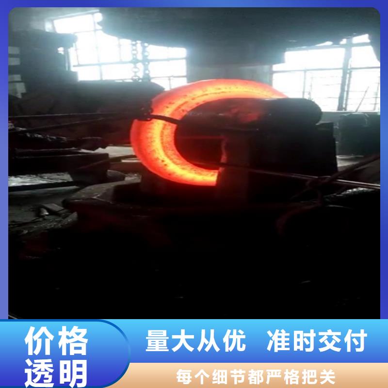 全部不锈钢量少也做