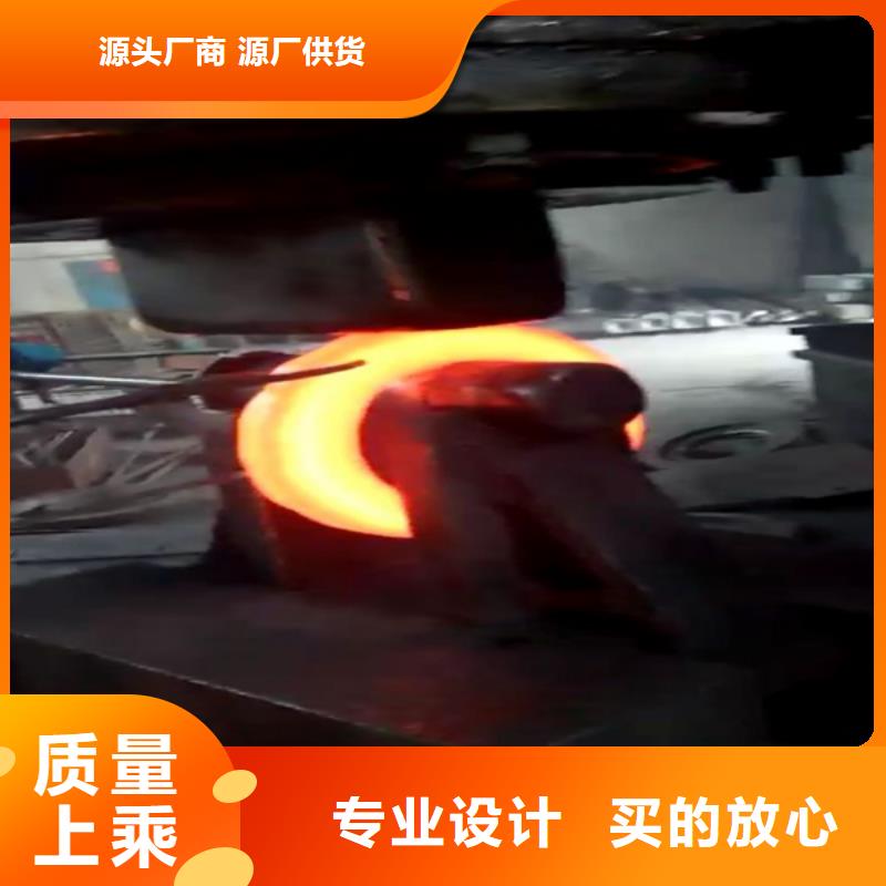 【全部-不锈钢0中间商差价】