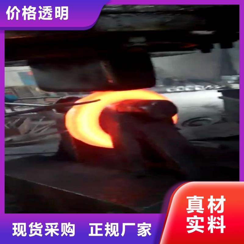 全部不锈钢实时报价