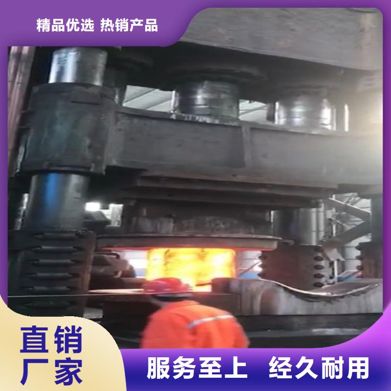 全部-不锈钢随心所欲定制