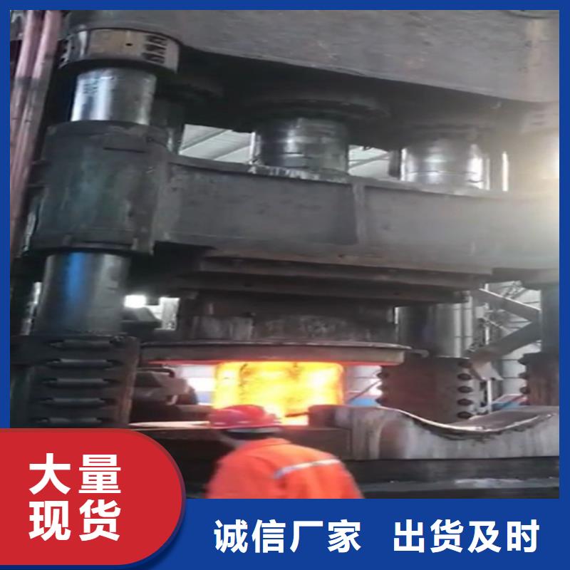 全部_不锈钢货源报价