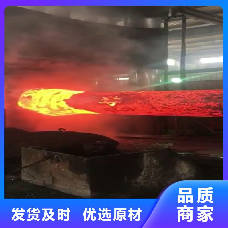 全部不锈钢合作共赢