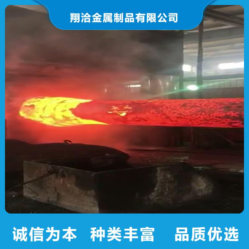 【全部-不锈钢0中间商差价】