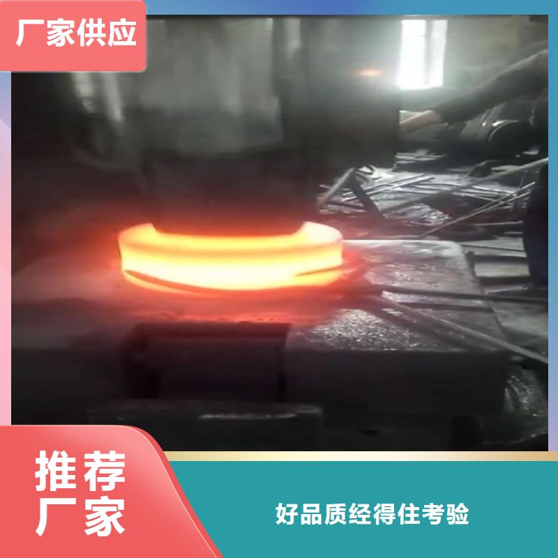 全部不锈钢加工定制