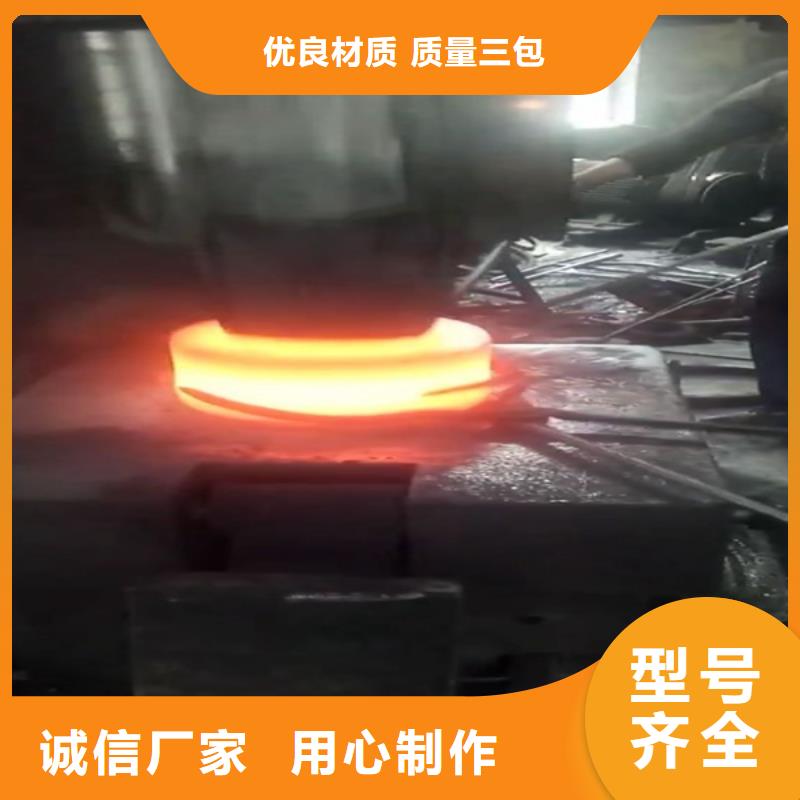 全部_不锈钢多年行业积累
