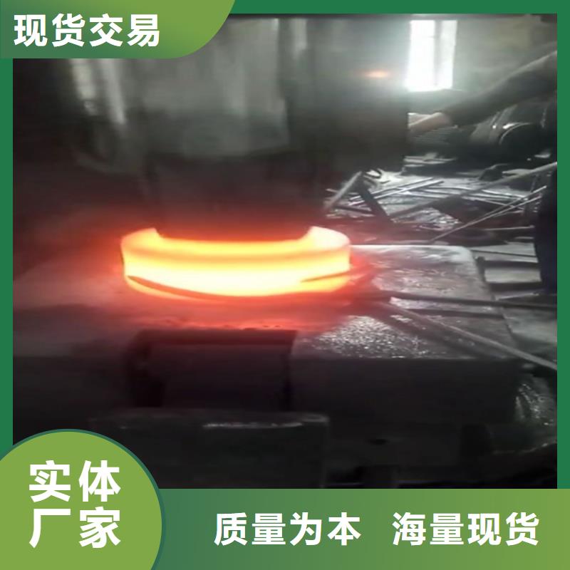 全部_不锈钢货源报价