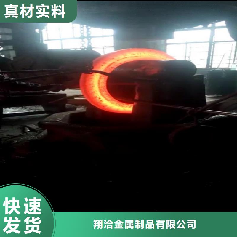 不锈钢-视频-不锈钢_福建省漳州市市场覆盖东山|华安|三明|厦门|南平|龙岩|莆田|福州等