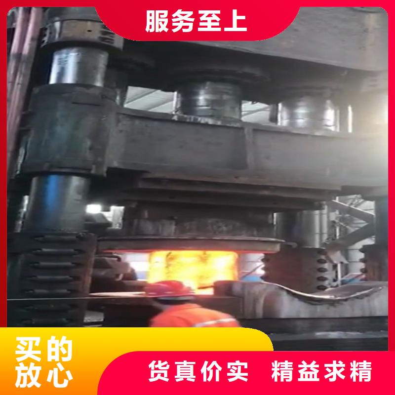 全部_不锈钢多年行业积累