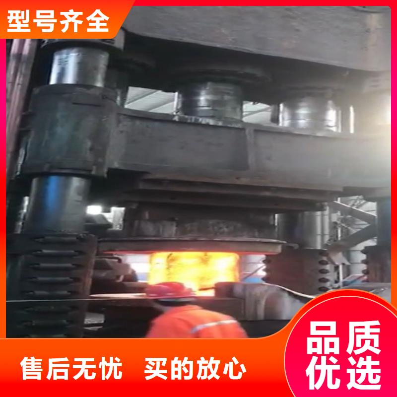 全部_不锈钢型号全价格低