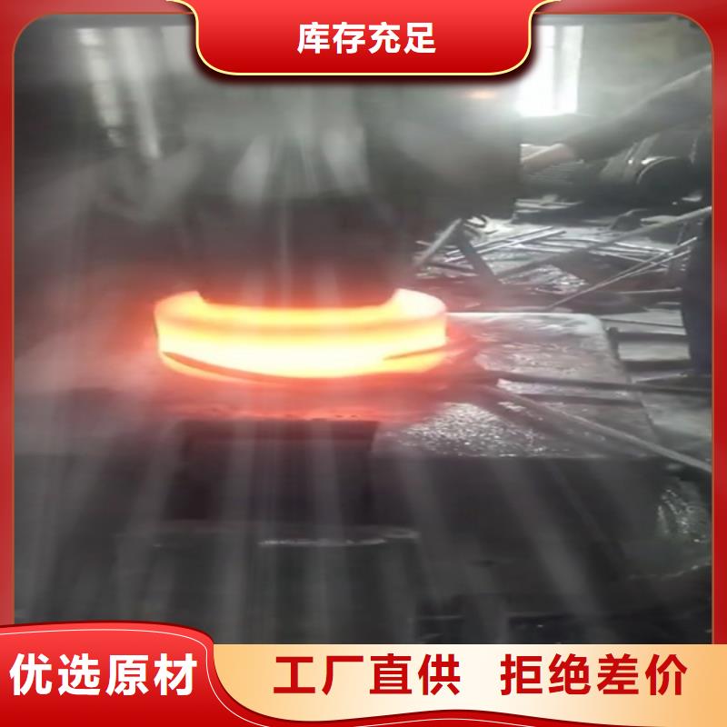 全部不锈钢免费获取报价