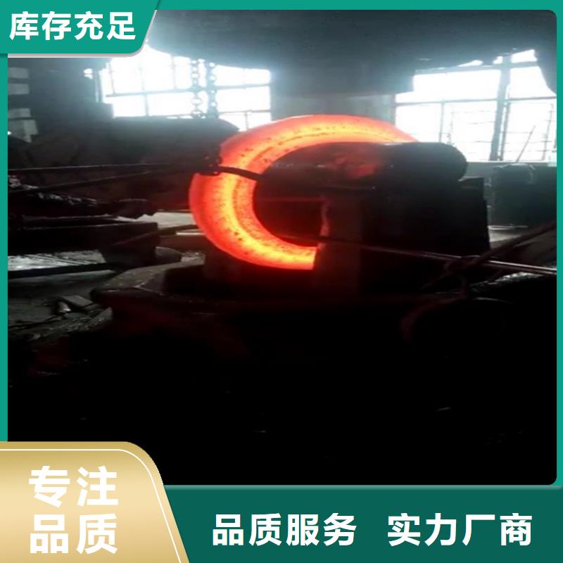 【全部】不锈钢价格实惠