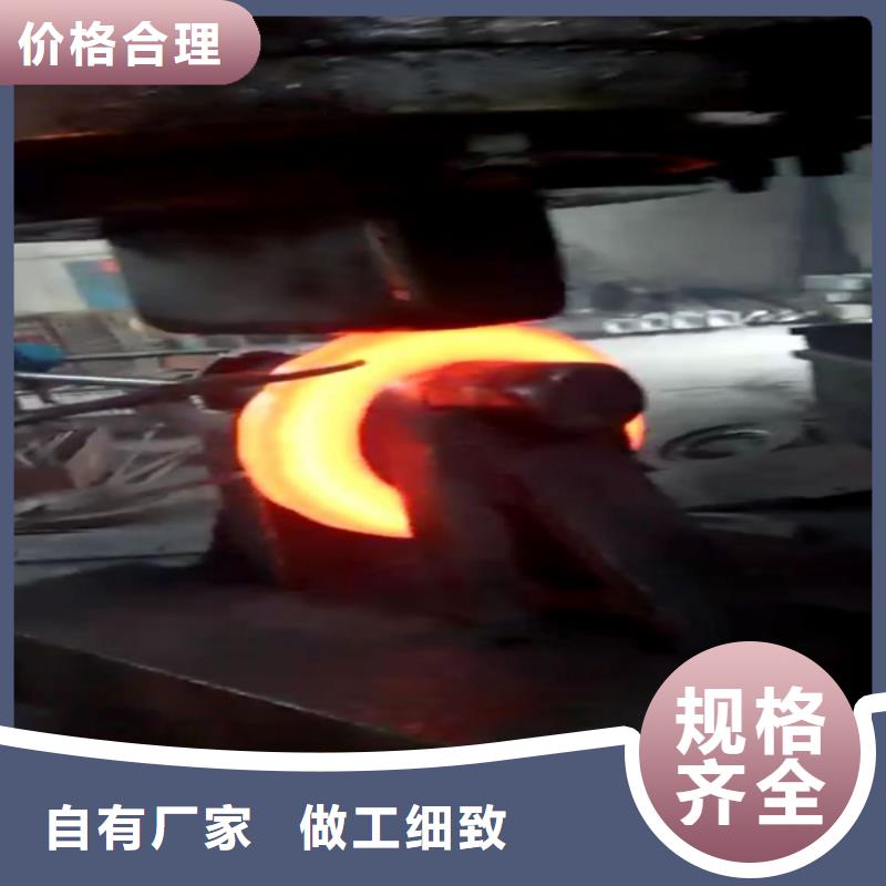 全部不锈钢支持批发零售