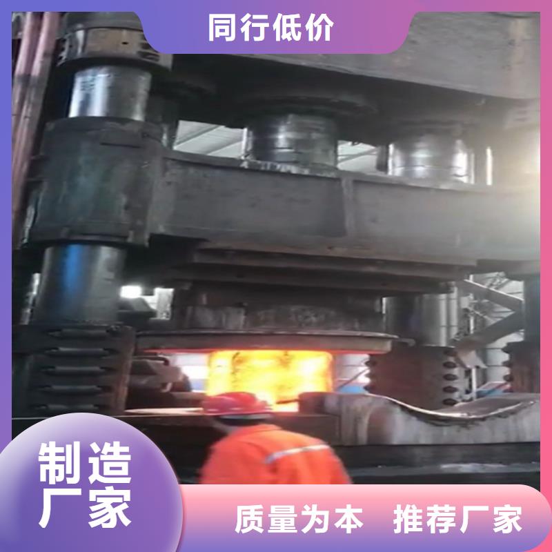 全部不锈钢支持批发零售