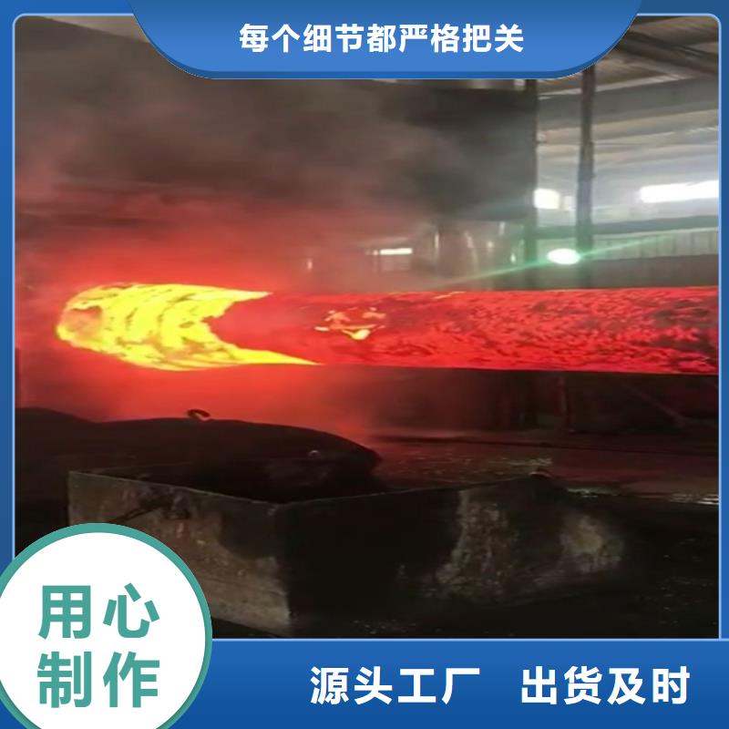 全部-不锈钢品质值得信赖