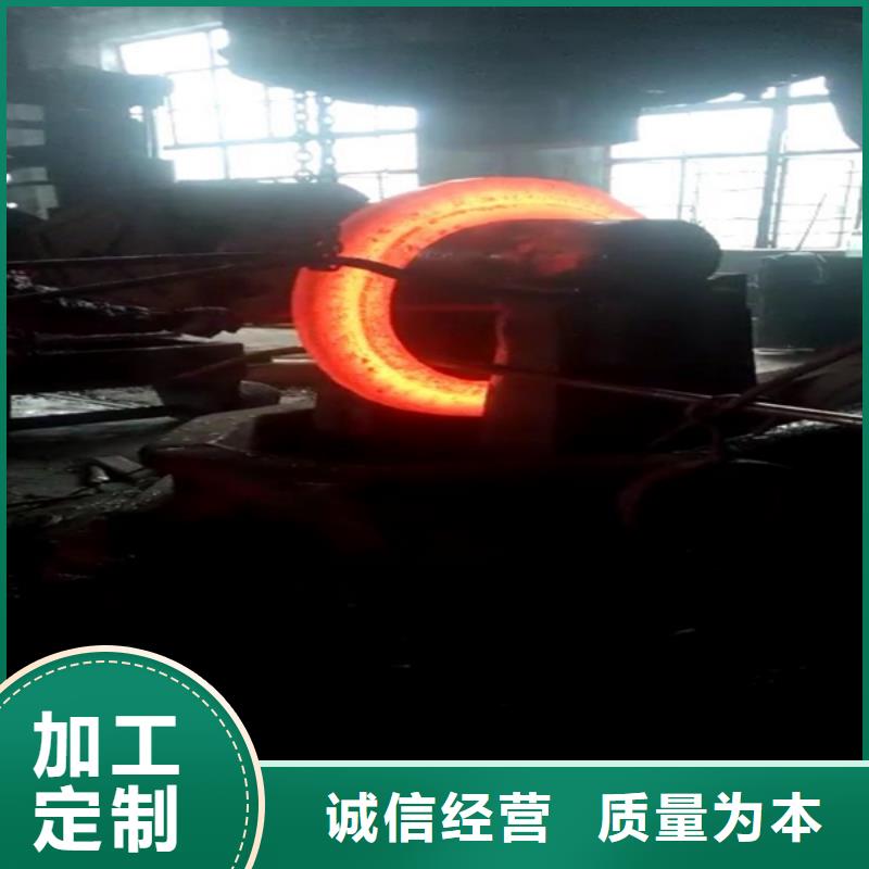 全部_不锈钢型号全价格低
