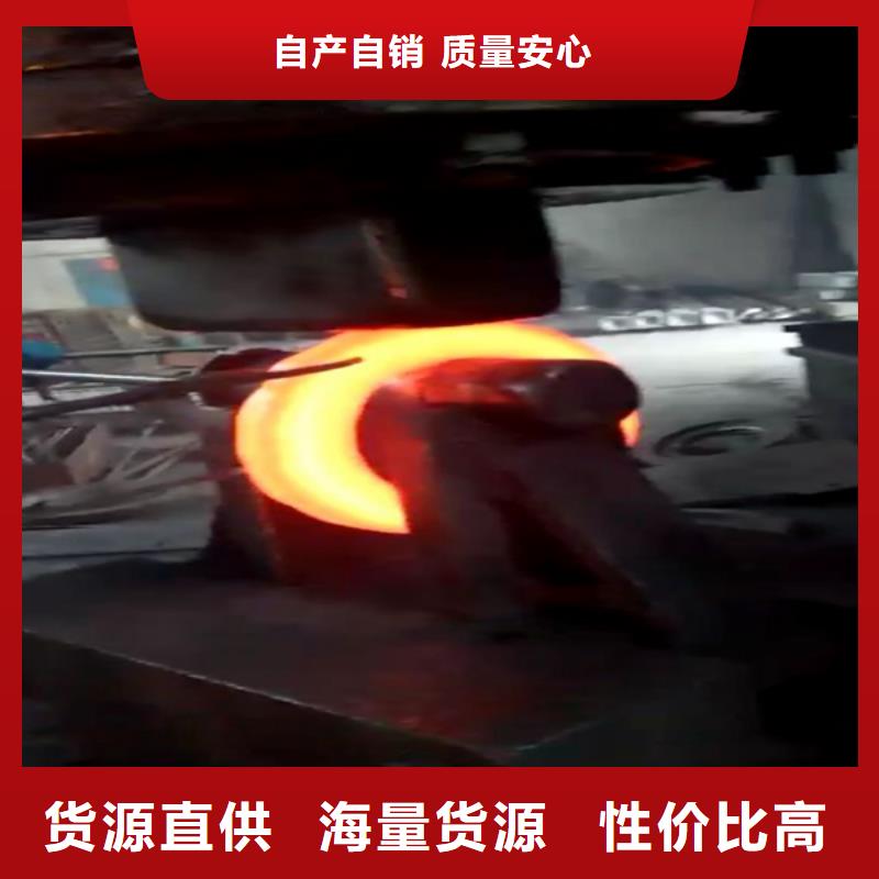全部不锈钢量少也做