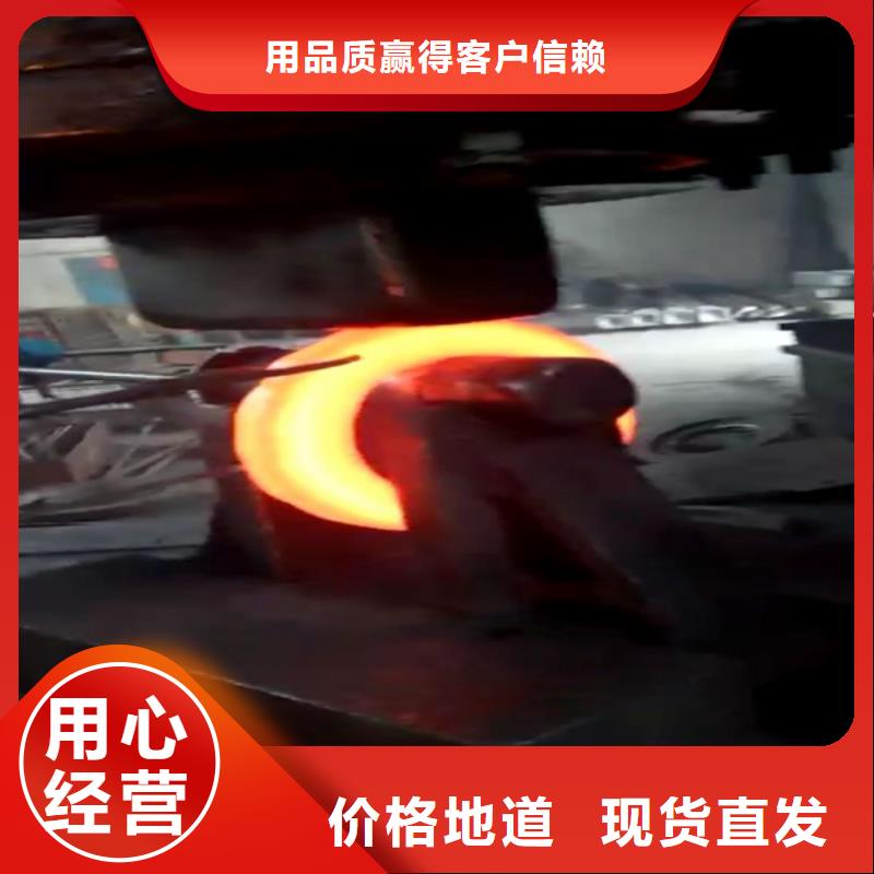全部_不锈钢型号全价格低