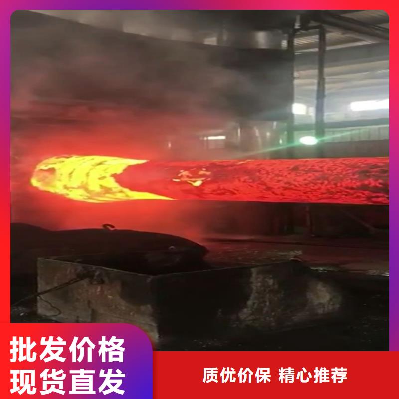 全部_不锈钢型号全价格低