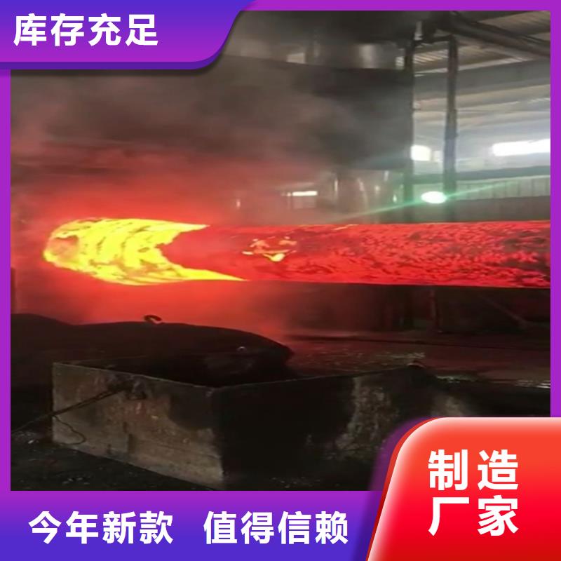 全部不锈钢合作共赢