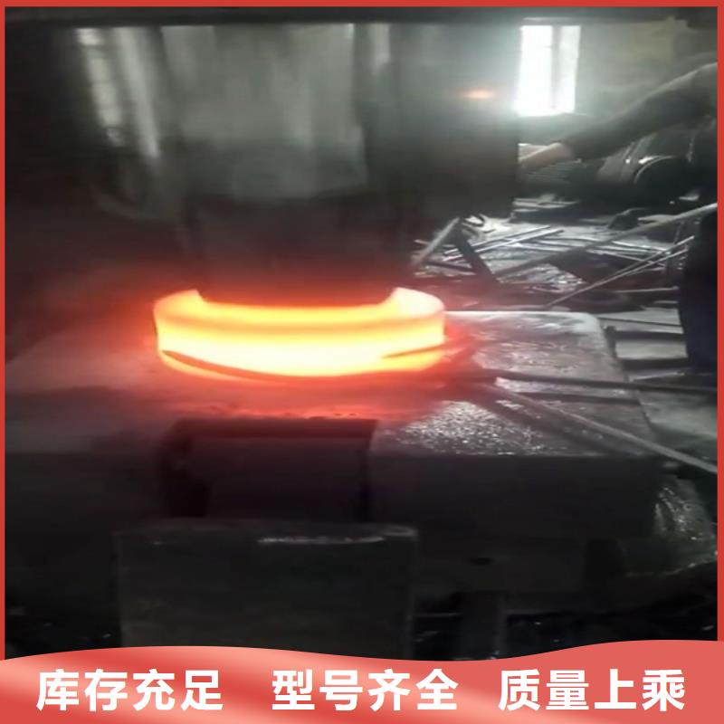 全部_不锈钢型号全价格低