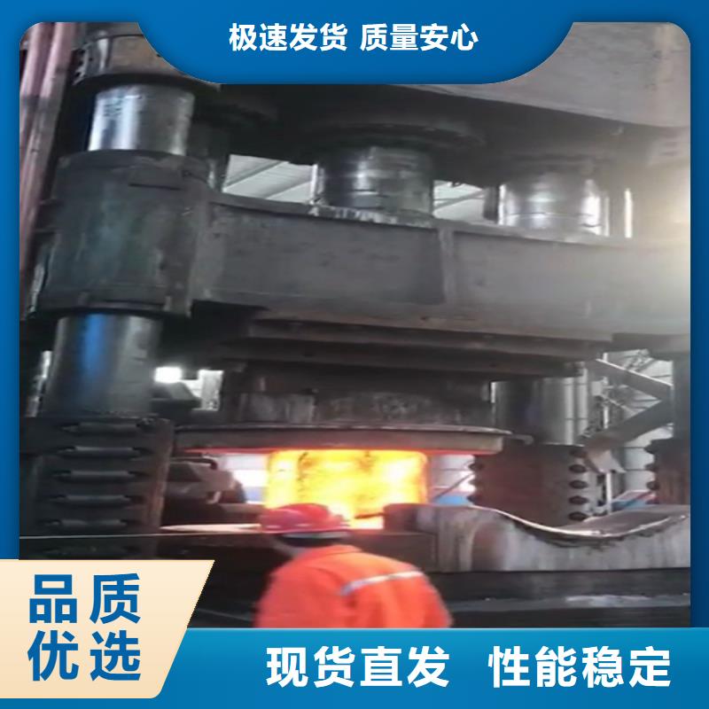 全部_不锈钢型号全价格低