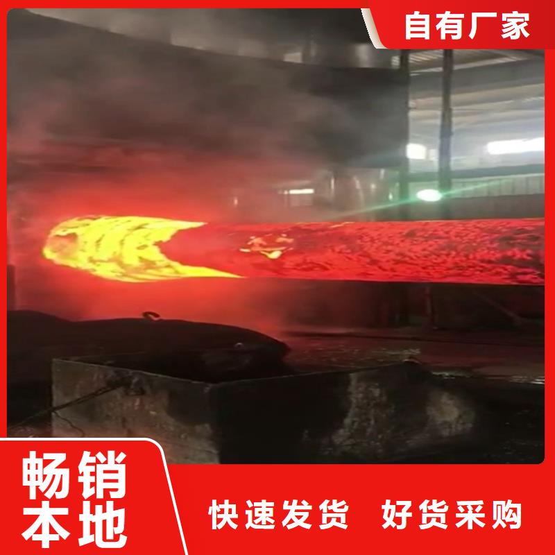 全部,不锈钢品质值得信赖