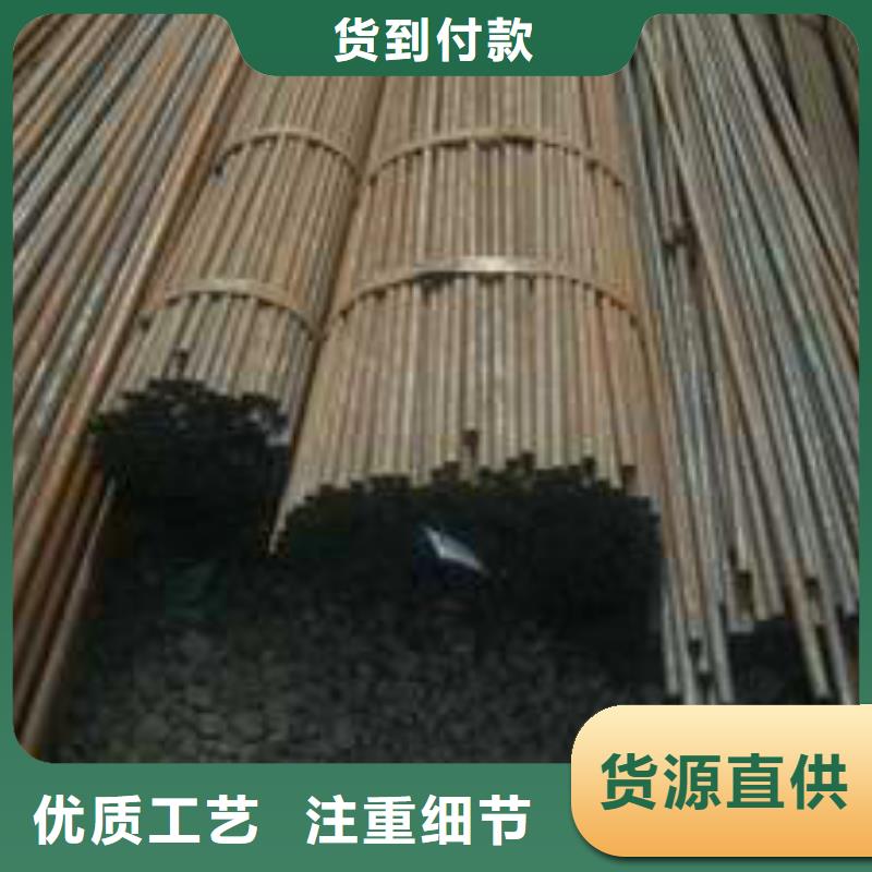 无缝钢管无缝管为您精心挑选