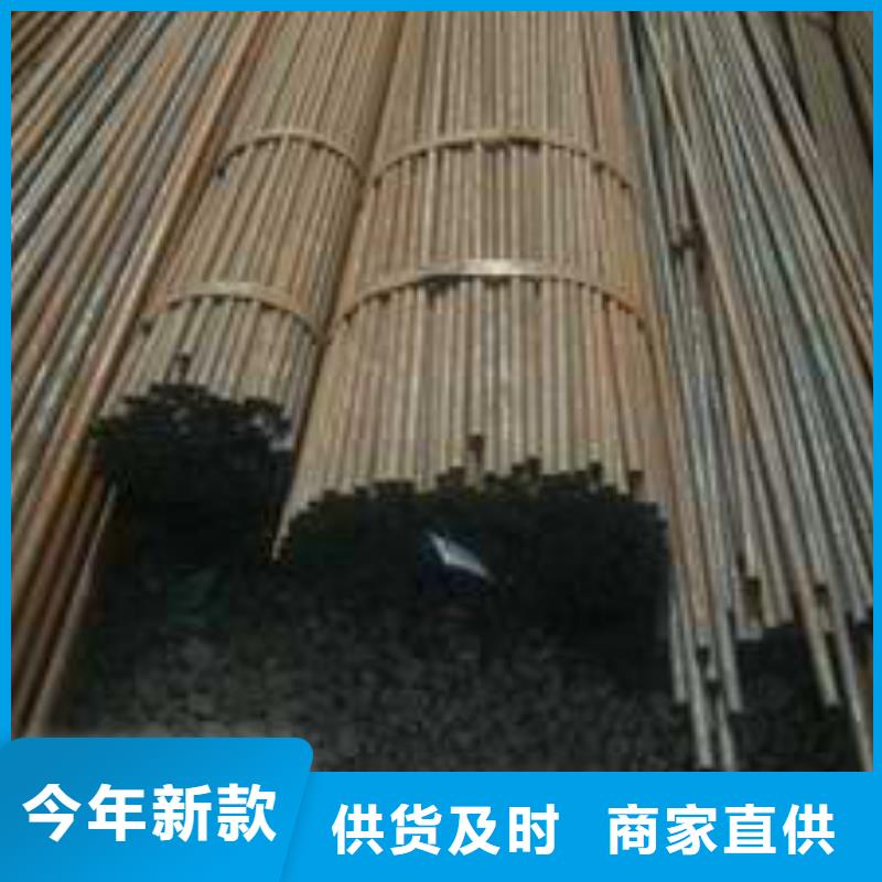 无缝钢管不锈钢管供您所需