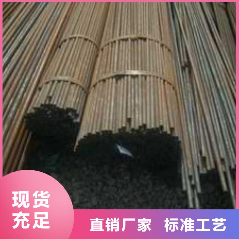 【无缝钢管考登钢管市场报价】