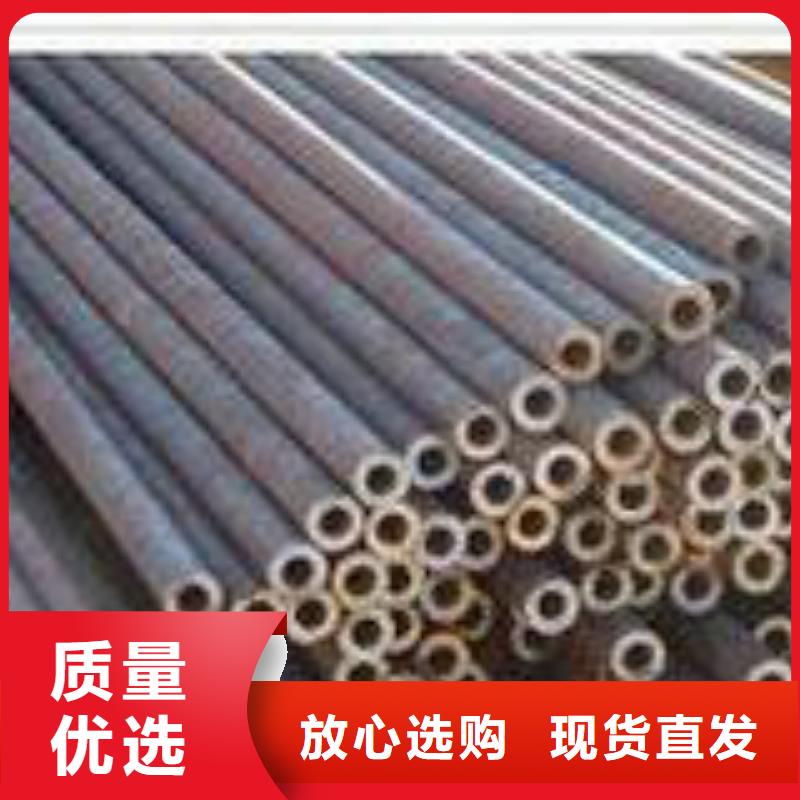 无缝钢管考登钢管实体诚信厂家