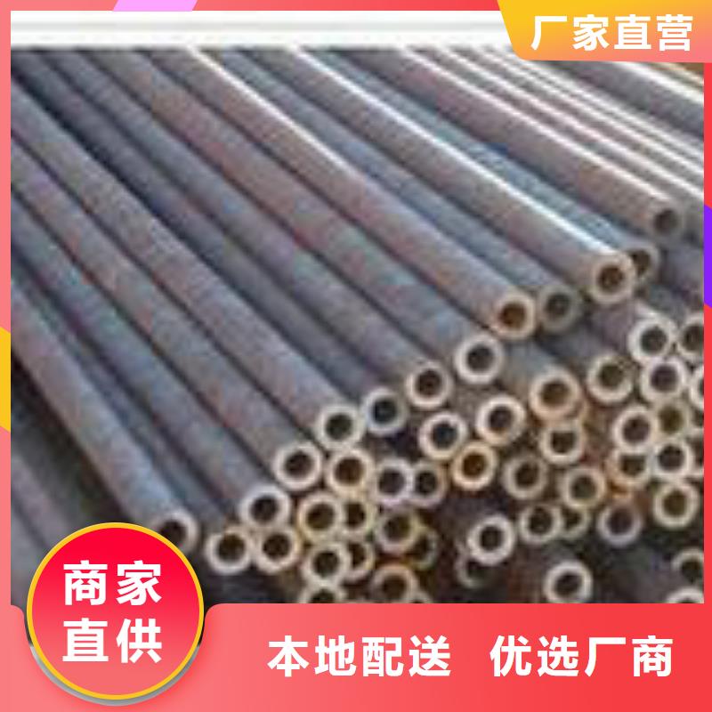 无缝钢管锅炉管分类和特点