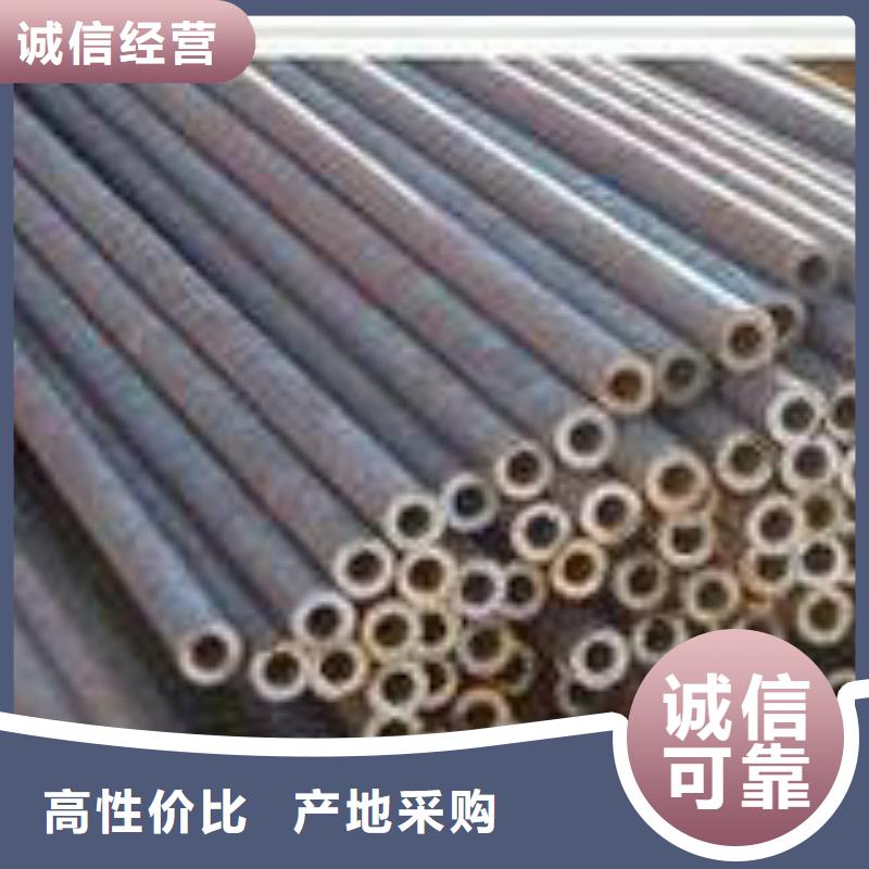 无缝钢管-钢管出厂价