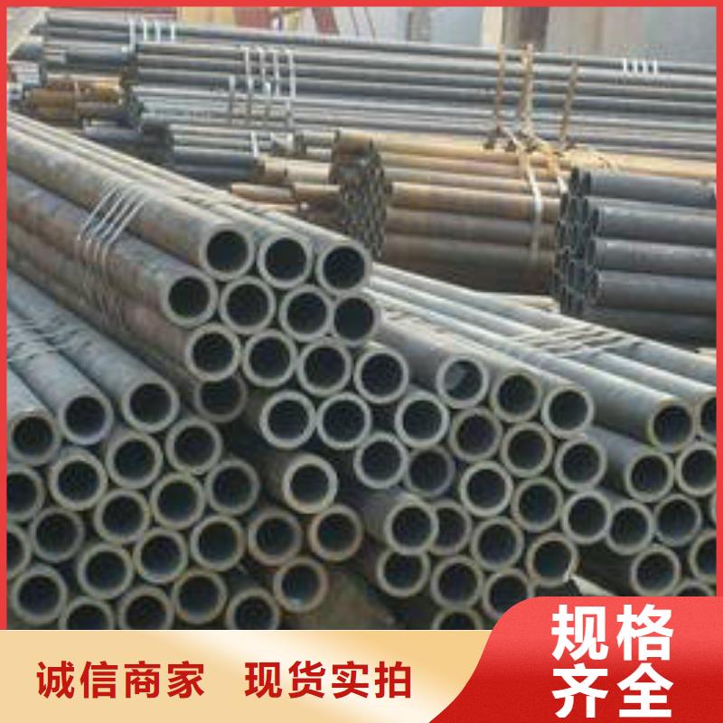 无缝钢管不锈钢管供您所需
