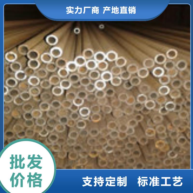 无缝钢管诚信厂家