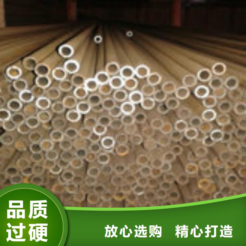 无缝钢管锅炉管分类和特点