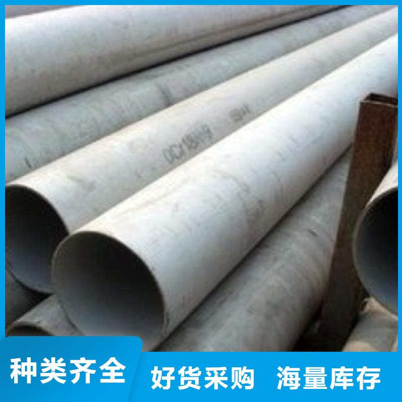 无缝钢管锅炉管多种工艺