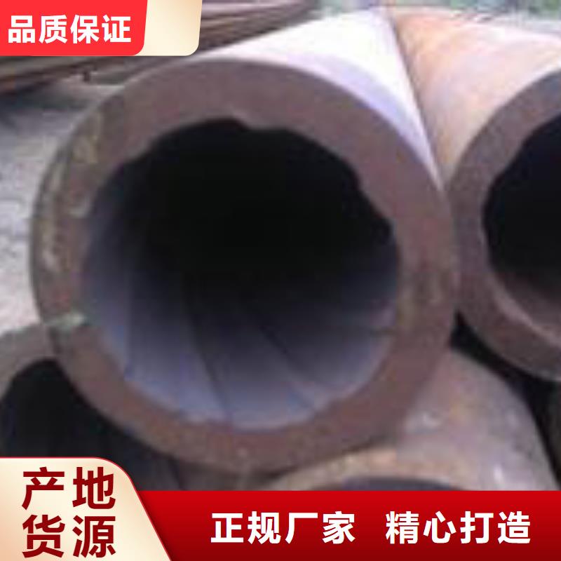 无缝钢管,无缝管高品质诚信厂家