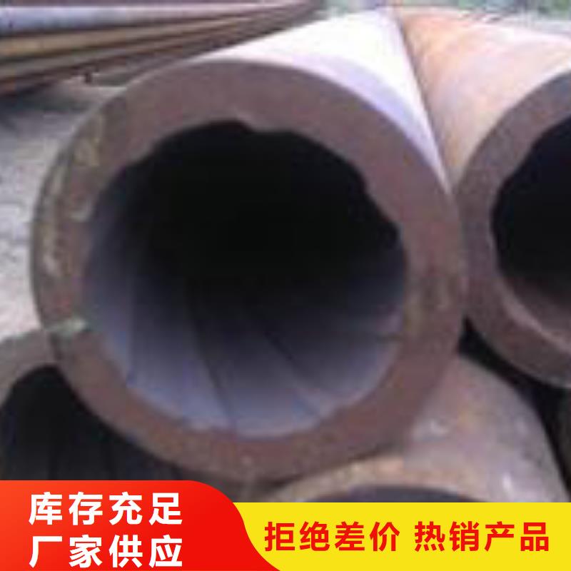 无缝钢管锅炉管设计制造销售服务一体