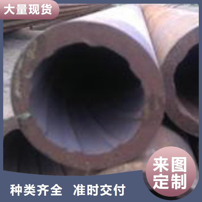 无缝钢管钢管优选原材