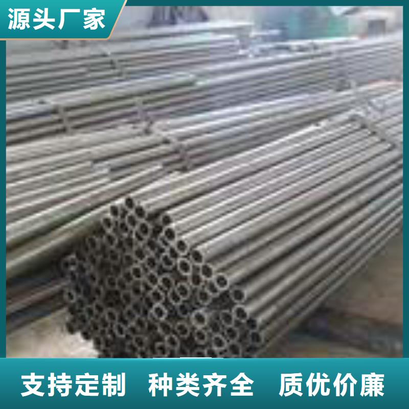 无缝钢管锅炉管大厂生产品质