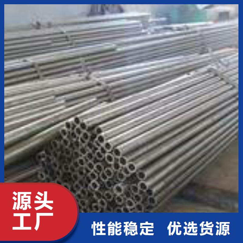 无缝钢管-不锈钢管厂家直营